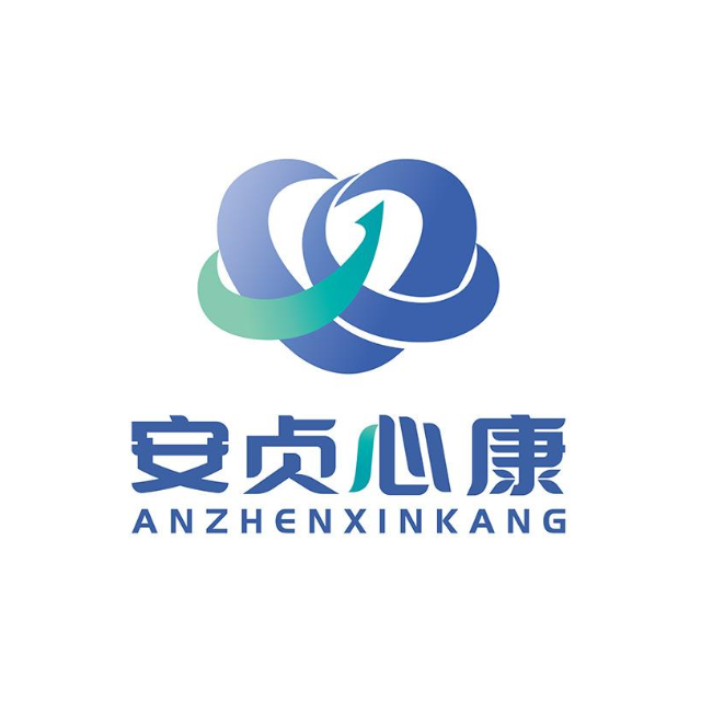 北京安贞心康科技有限公司